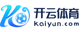 开云集团「中国」Kaiyun·官方网站